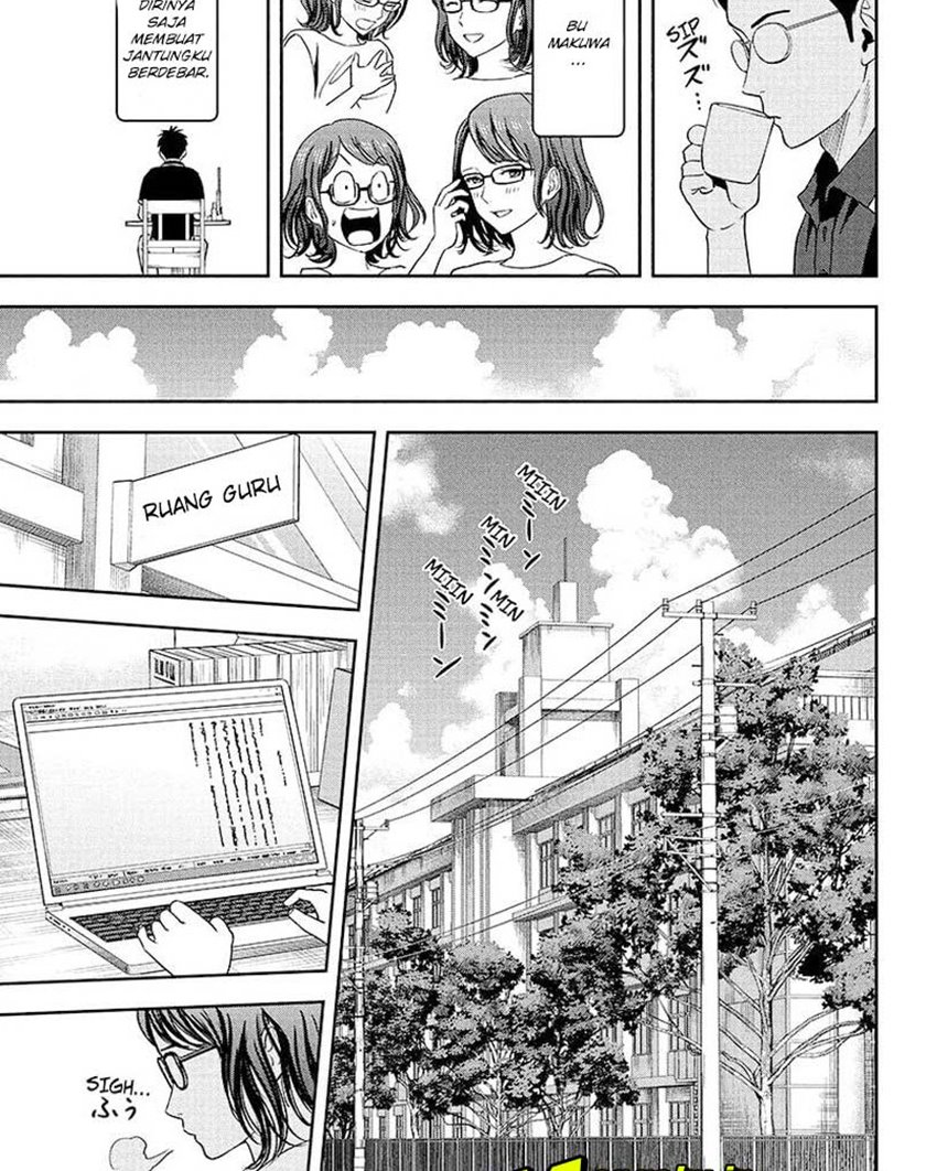 Witch Watch Chapter 47 - halaman 11