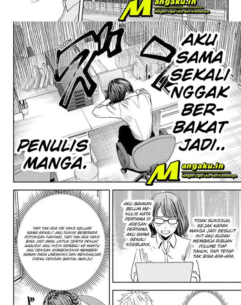 Witch Watch Chapter 47 - halaman 12