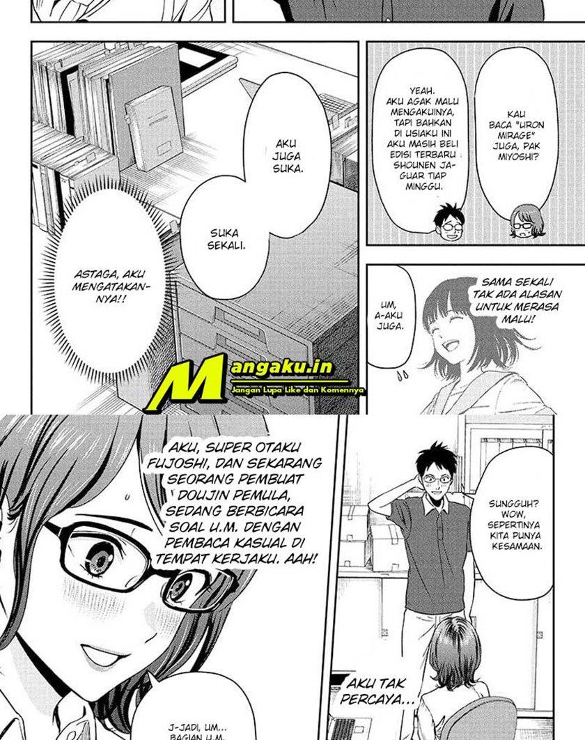 Witch Watch Chapter 47 - halaman 15