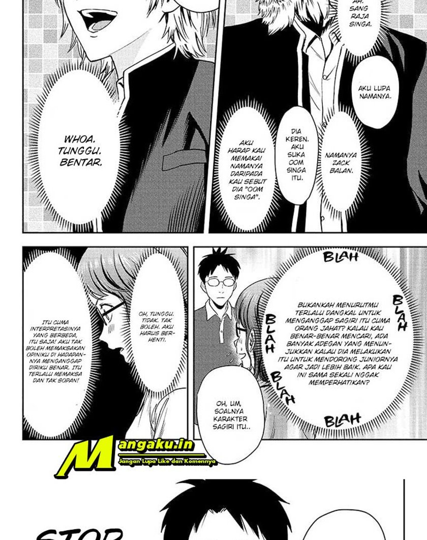 Witch Watch Chapter 47 - halaman 17