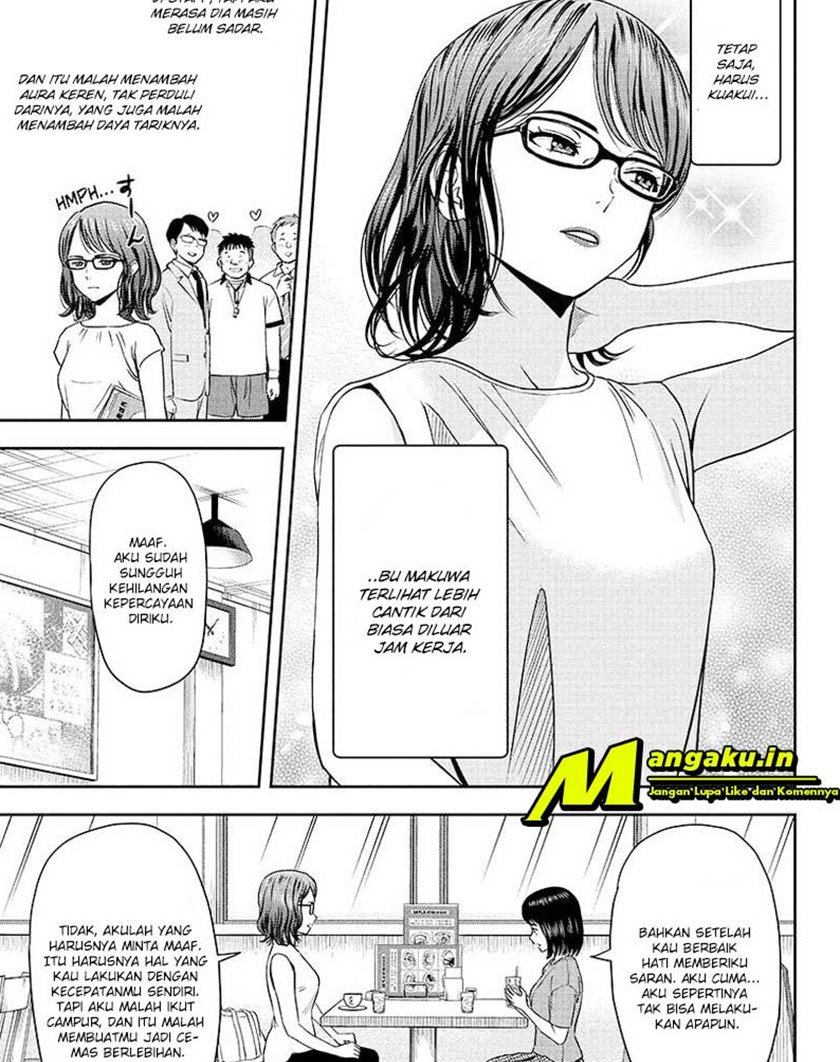 Witch Watch Chapter 47 - halaman 4