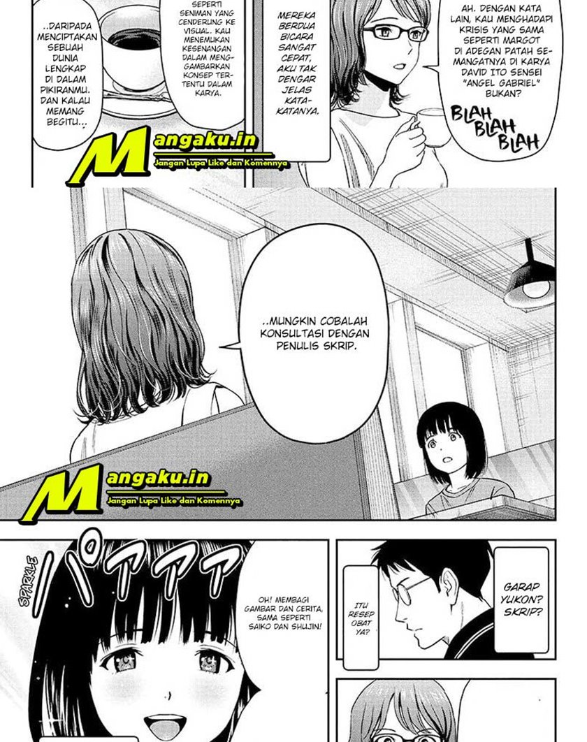 Witch Watch Chapter 47 - halaman 6