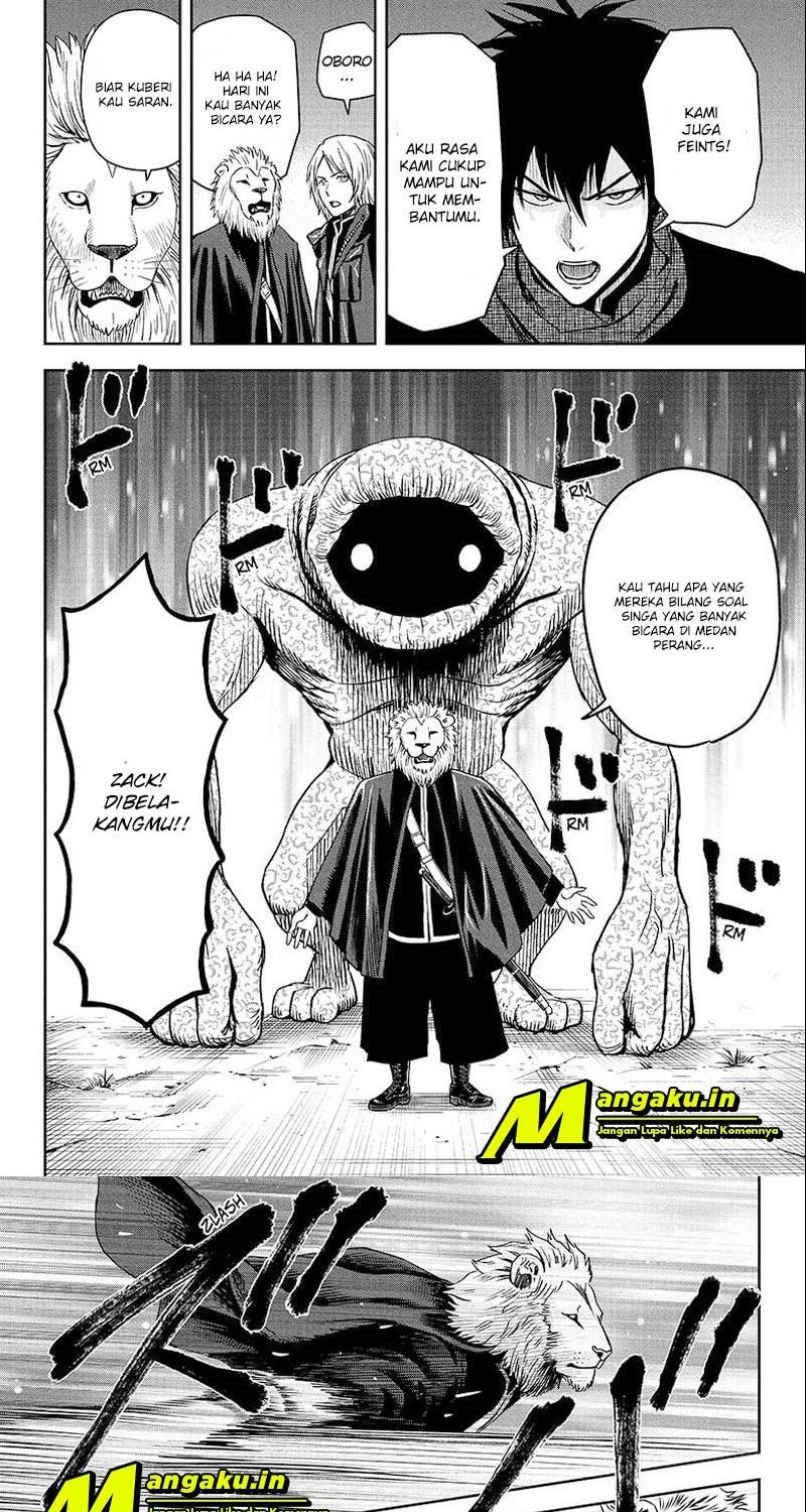 Witch Watch Chapter 48 - halaman 5