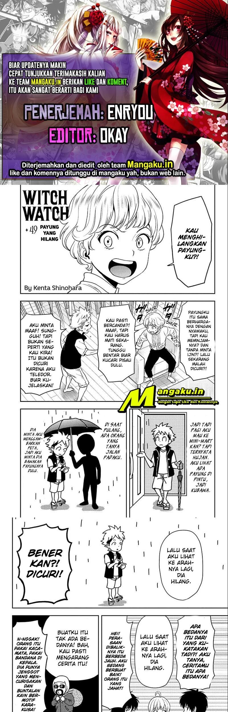 Witch Watch Chapter 49 - halaman 1