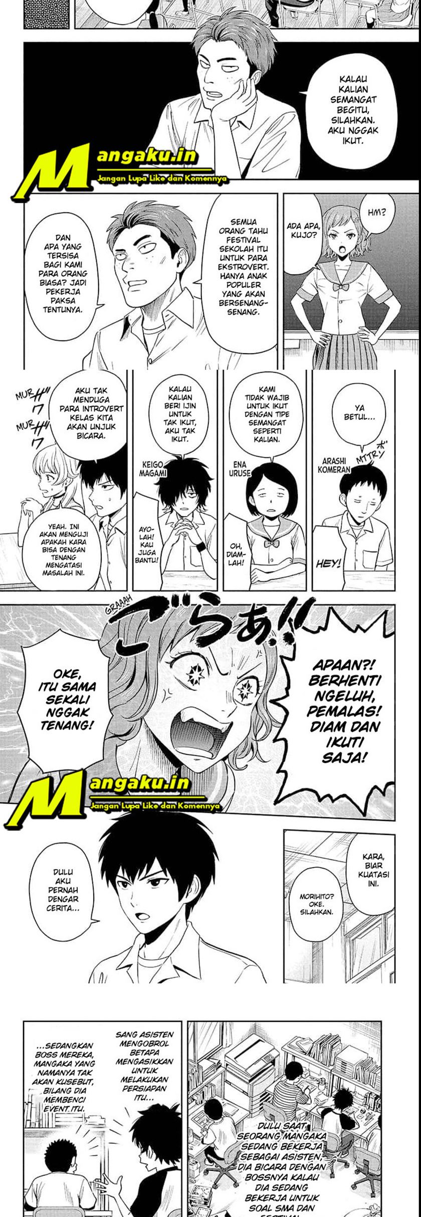 Witch Watch Chapter 51 - halaman 3