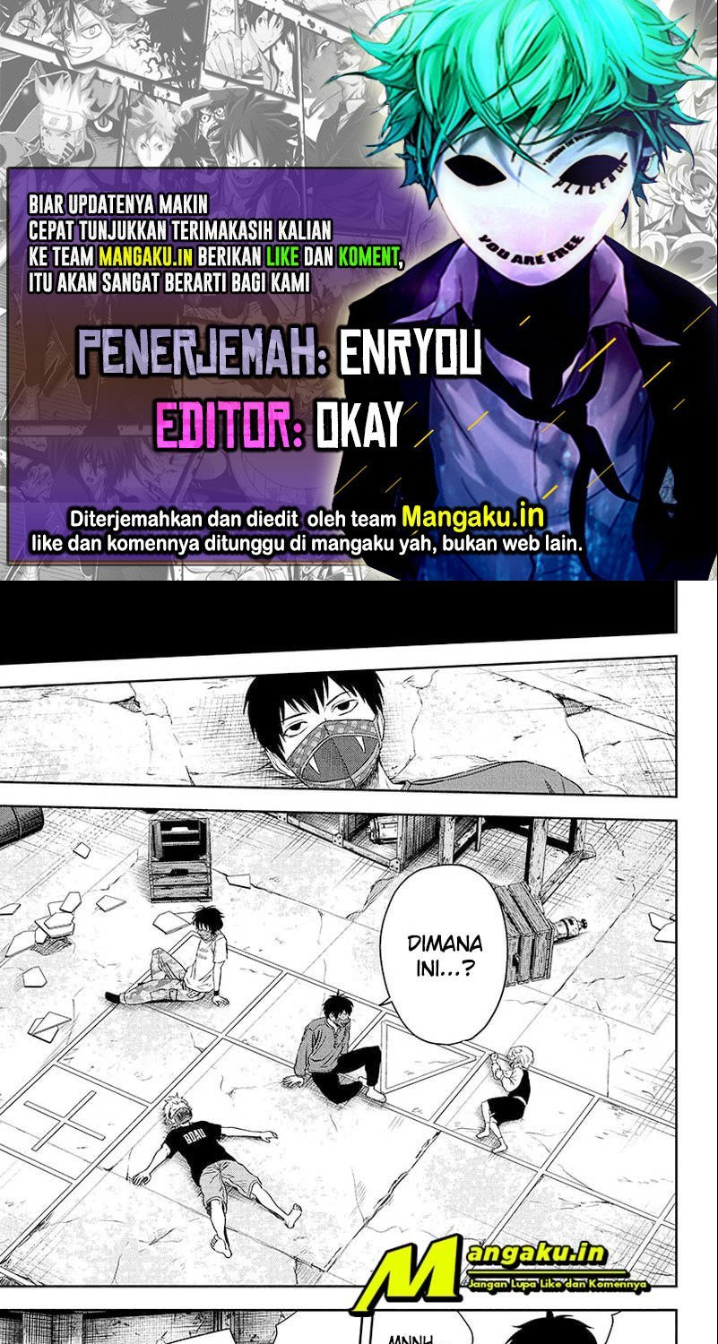 Witch Watch Chapter 55 - halaman 1
