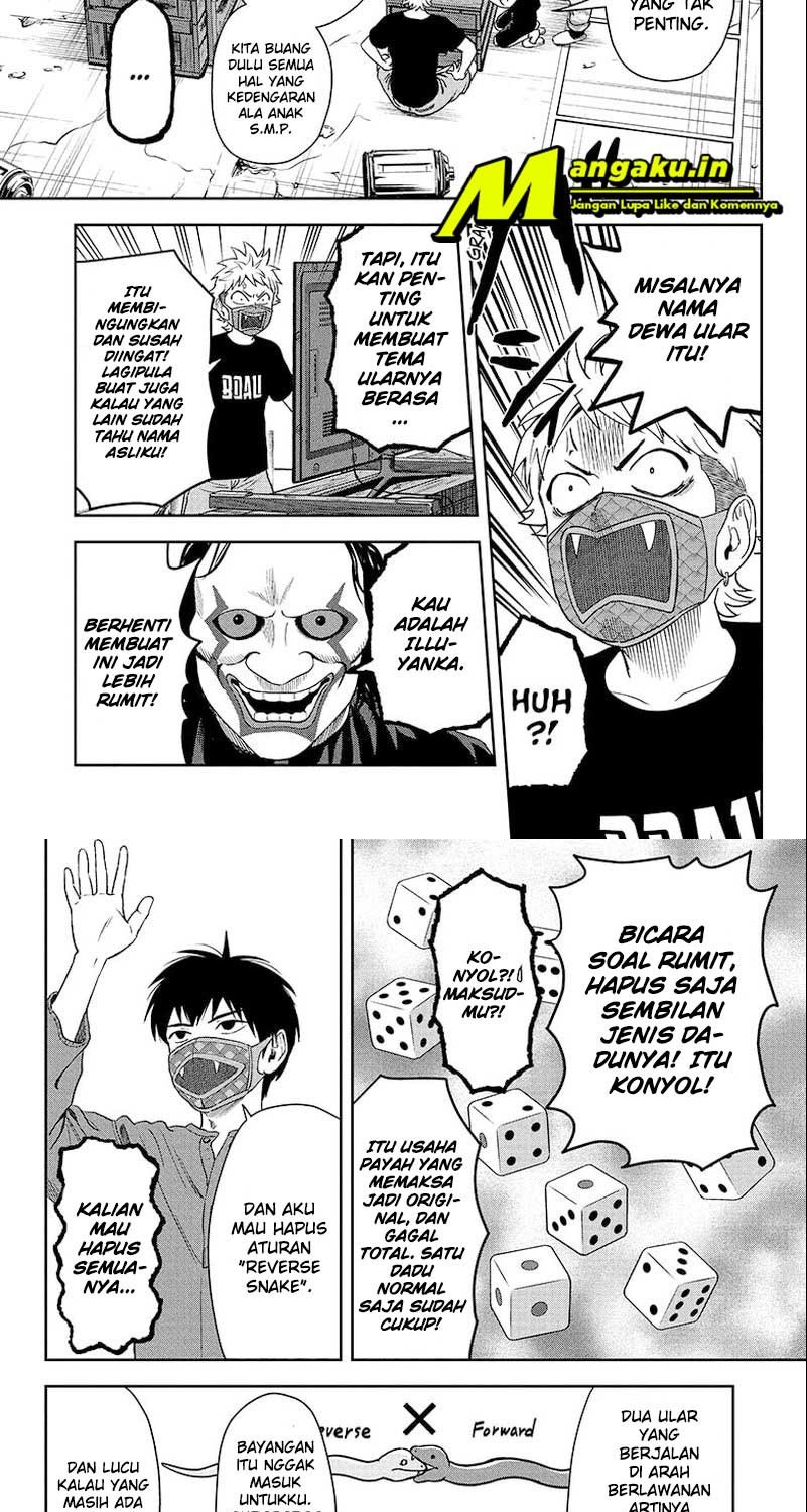 Witch Watch Chapter 55 - halaman 11