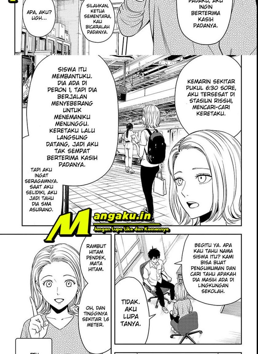 Witch Watch Chapter 56 - halaman 12