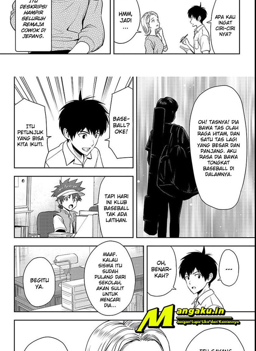 Witch Watch Chapter 56 - halaman 13