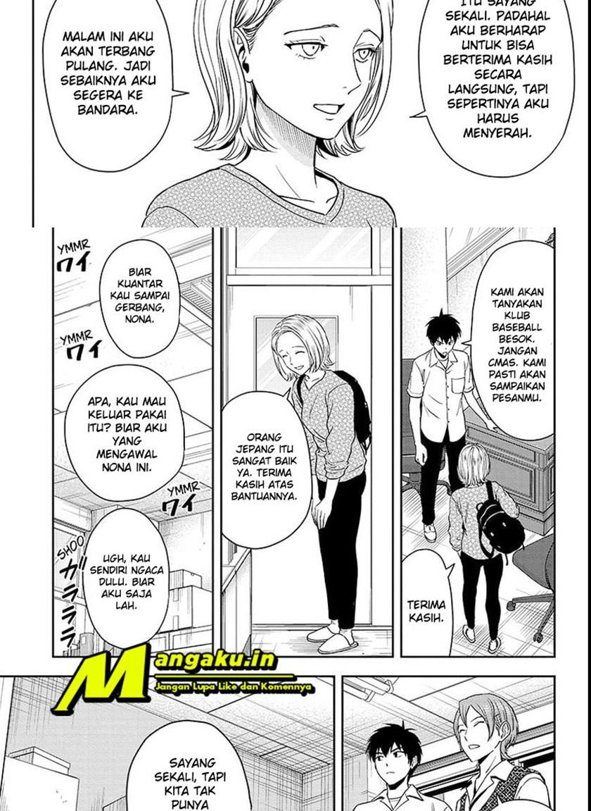 Witch Watch Chapter 56 - halaman 14