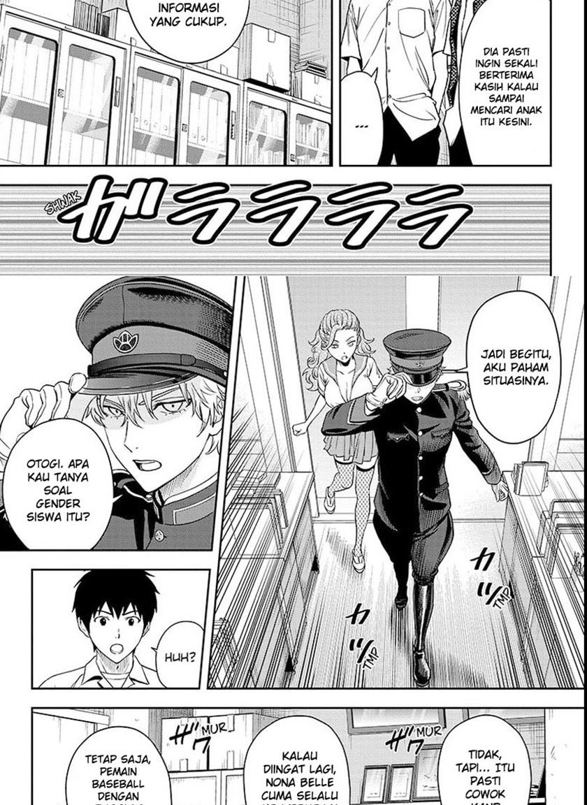 Witch Watch Chapter 56 - halaman 15