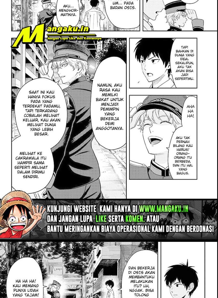 Witch Watch Chapter 56 - halaman 20