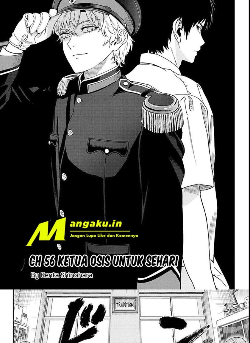 Witch Watch Chapter 56 - halaman 6