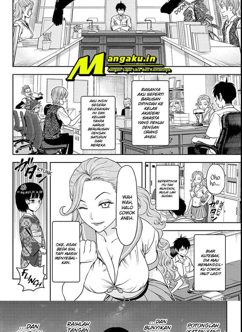 Witch Watch Chapter 56 - halaman 7