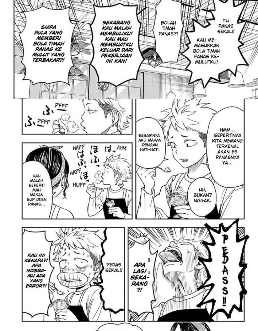 Witch Watch Chapter 57 - halaman 14