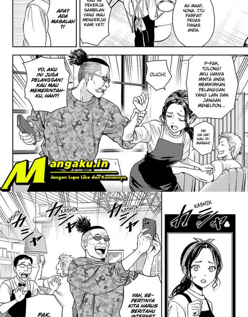 Witch Watch Chapter 57 - halaman 16