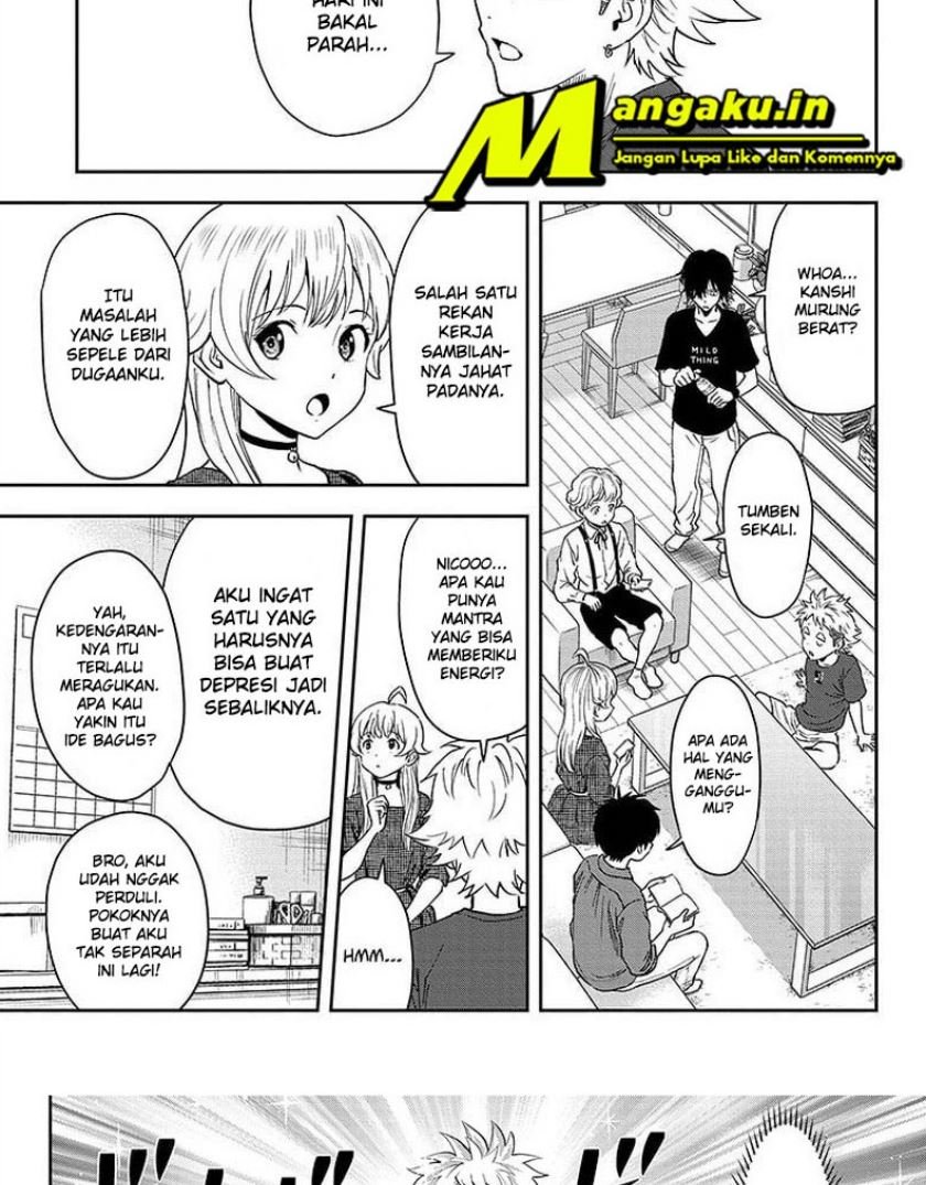 Witch Watch Chapter 57 - halaman 3