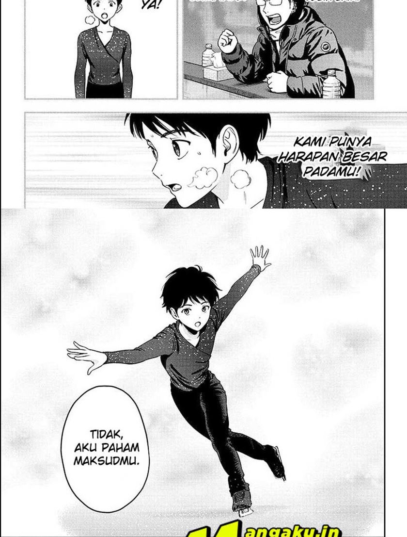 Witch Watch Chapter 58 - halaman 19