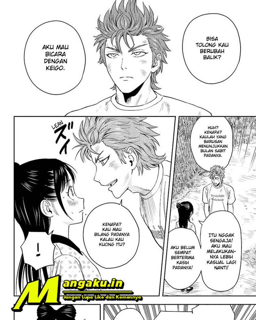 Witch Watch Chapter 59 - halaman 17