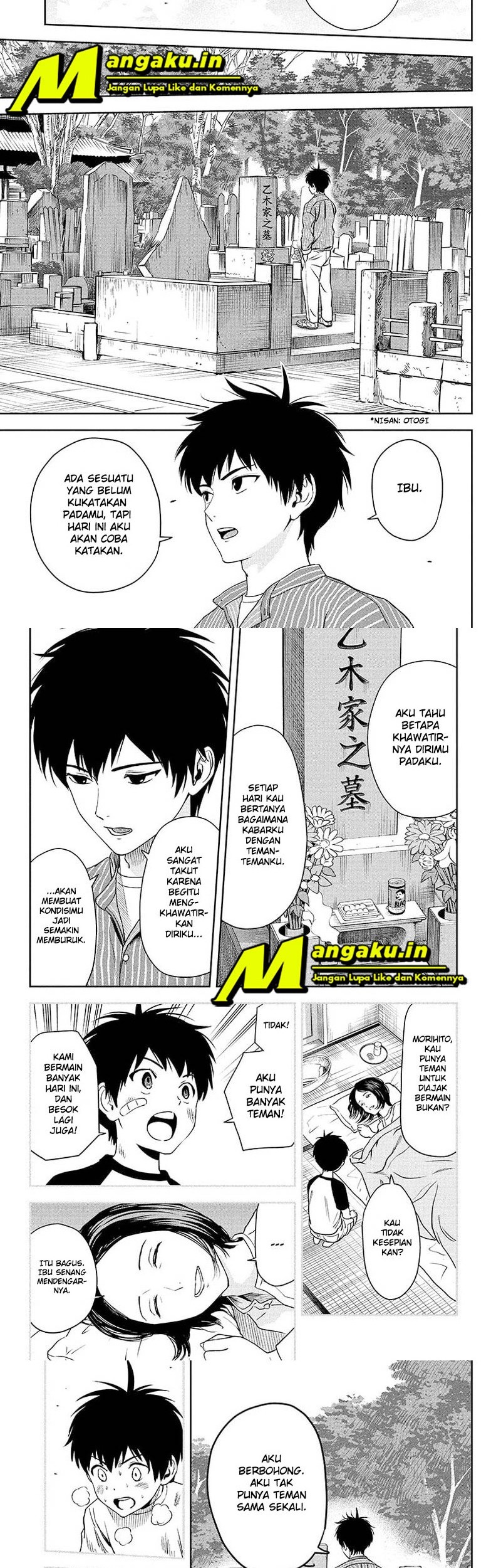 Witch Watch Chapter 61 - halaman 4