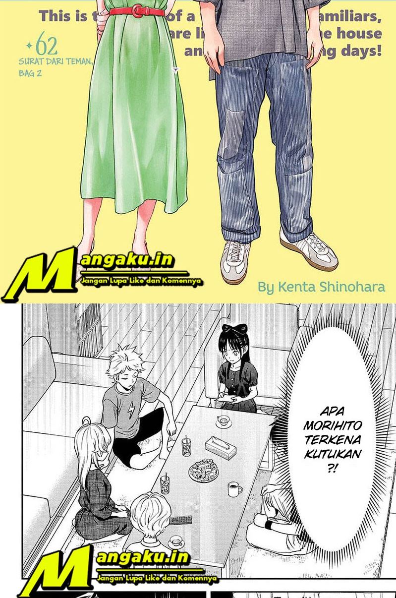 Witch Watch Chapter 62 - halaman 2