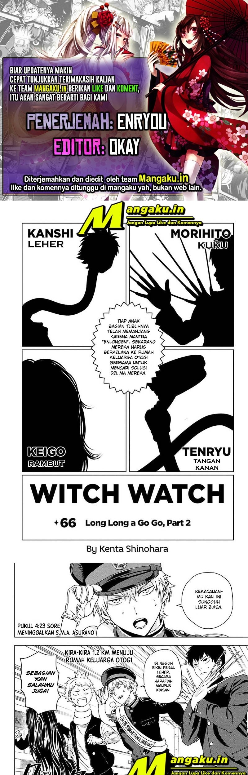Witch Watch Chapter 66 - halaman 1
