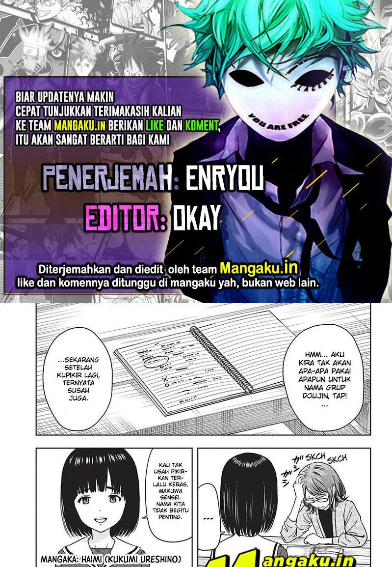 Witch Watch Chapter 67 - halaman 1