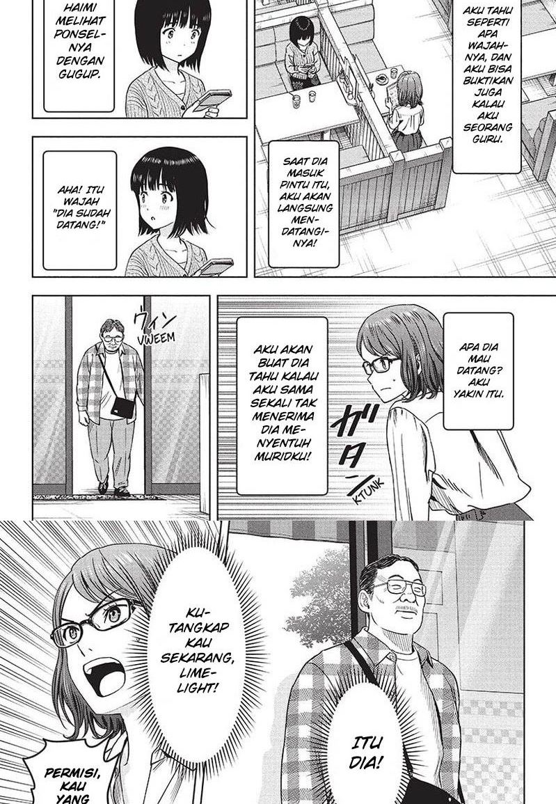 Witch Watch Chapter 67 - halaman 11