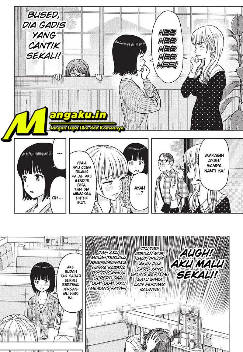 Witch Watch Chapter 67 - halaman 13