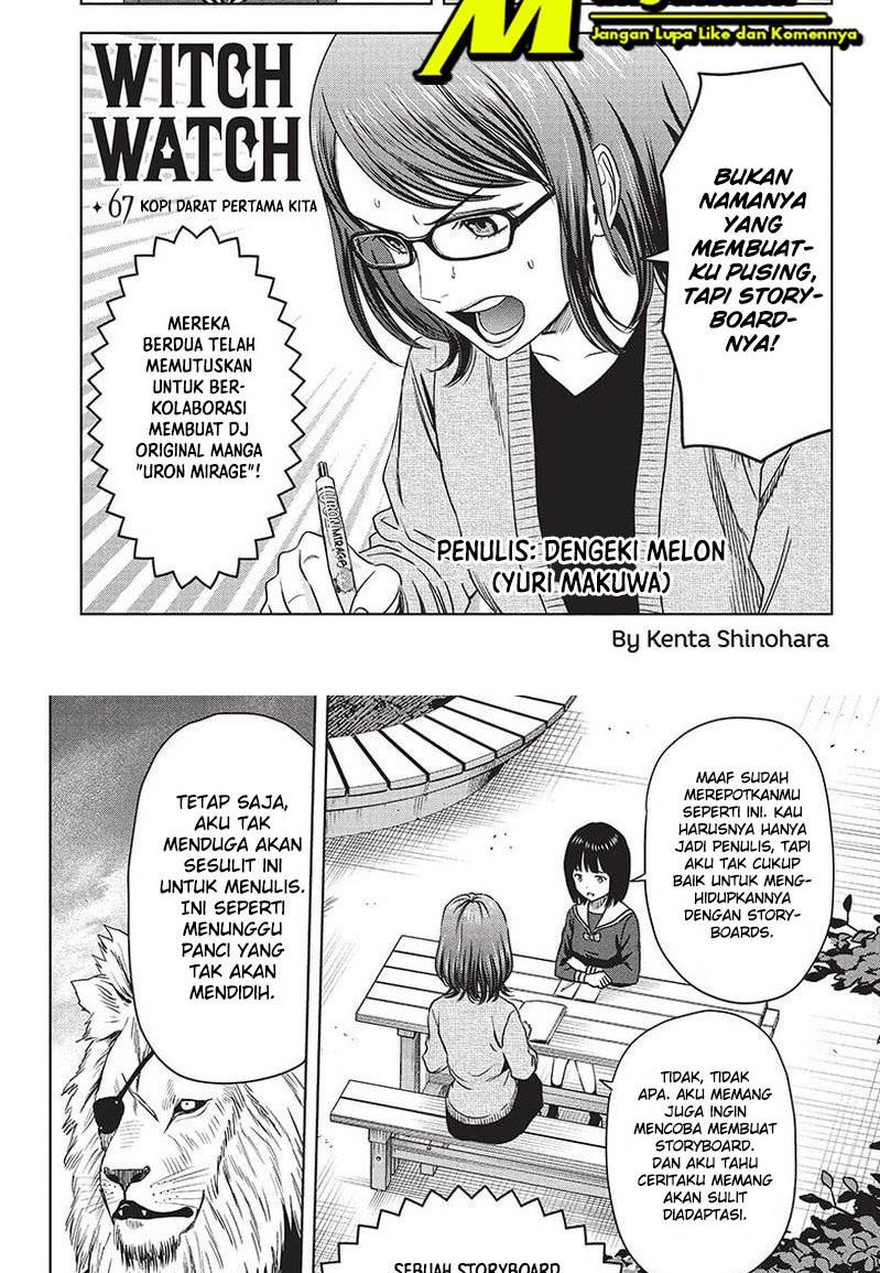 Witch Watch Chapter 67 - halaman 2