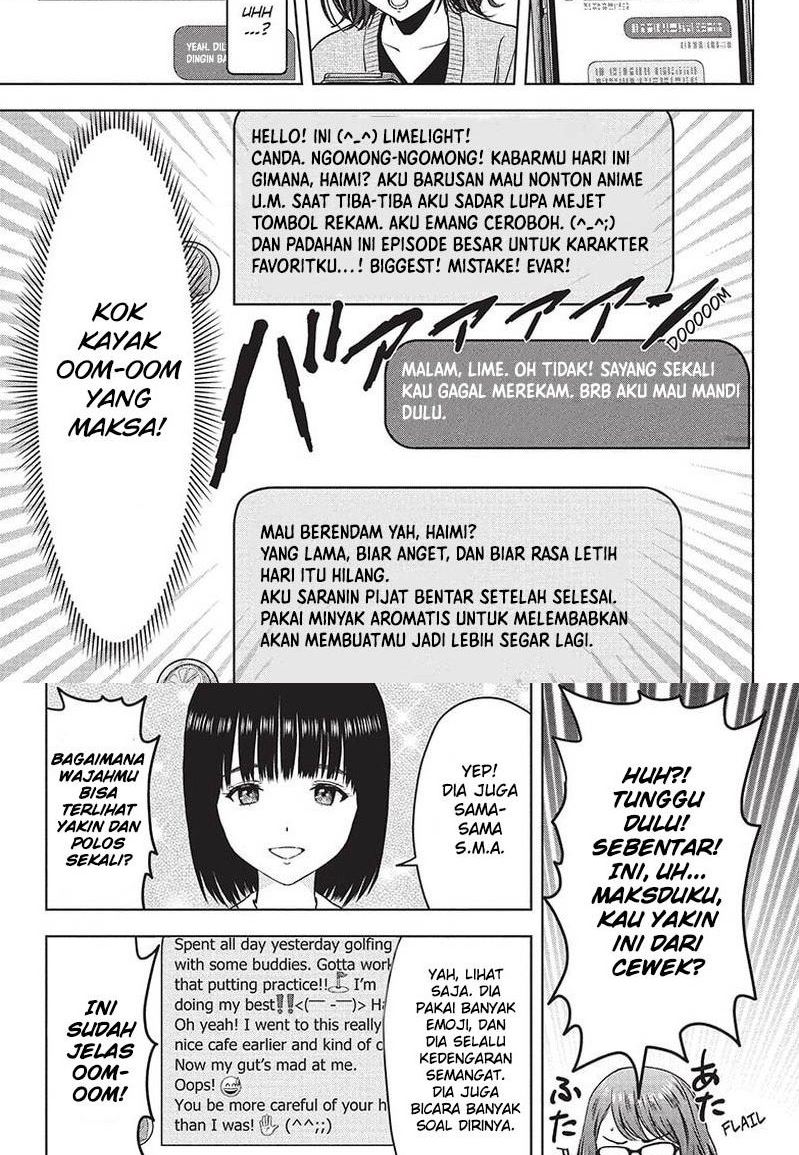 Witch Watch Chapter 67 - halaman 6