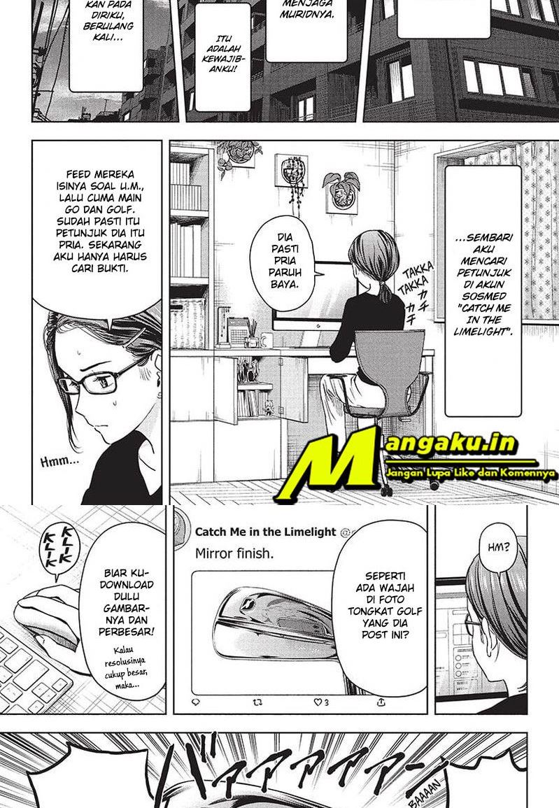 Witch Watch Chapter 67 - halaman 9