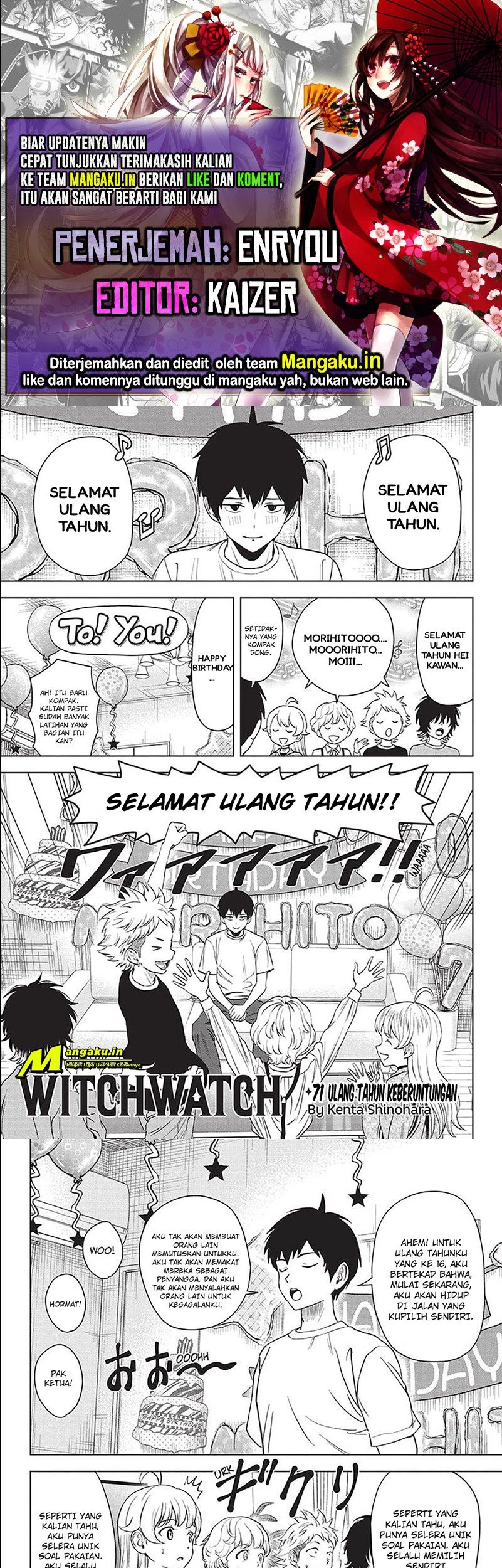Witch Watch Chapter 71 - halaman 1