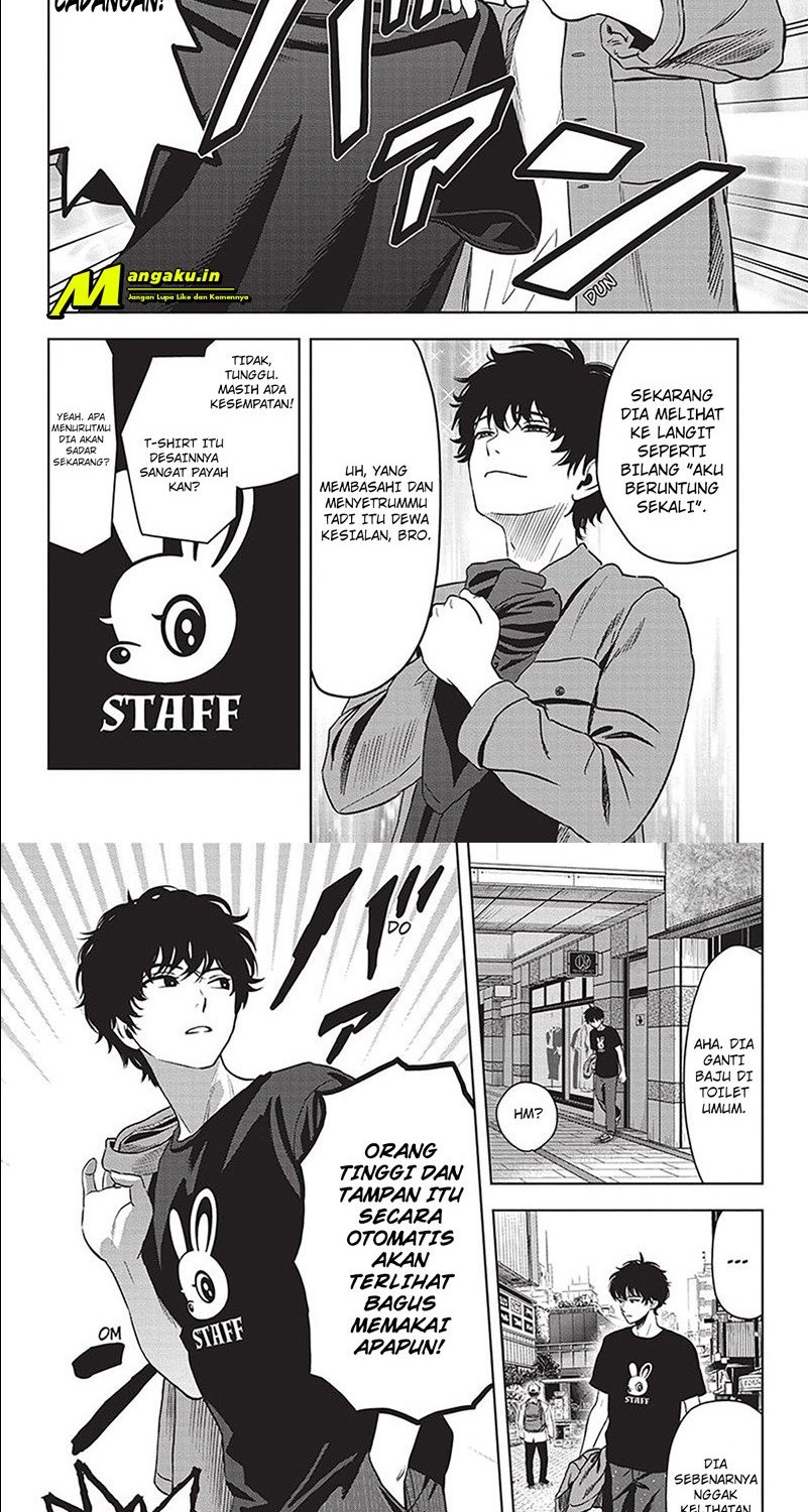 Witch Watch Chapter 71 - halaman 10