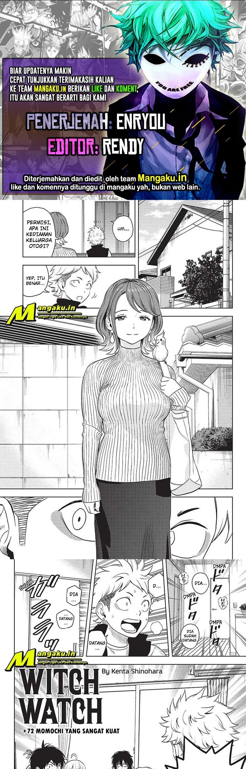 Witch Watch Chapter 72 - halaman 1