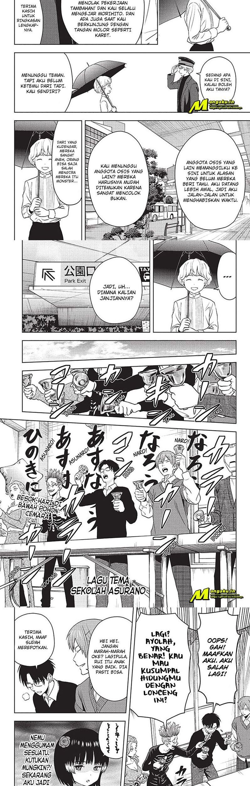 Witch Watch Chapter 74 - halaman 7