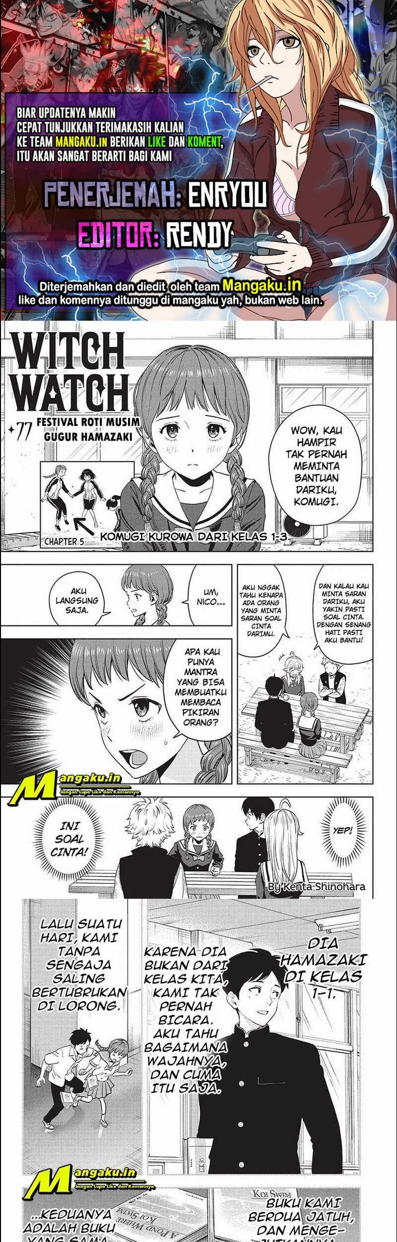 Witch Watch Chapter 77 - halaman 1