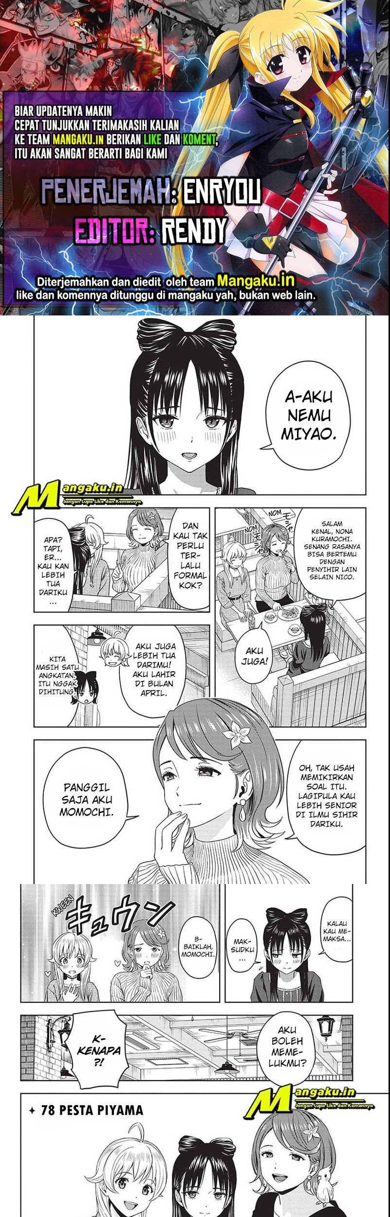 Witch Watch Chapter 78 - halaman 1