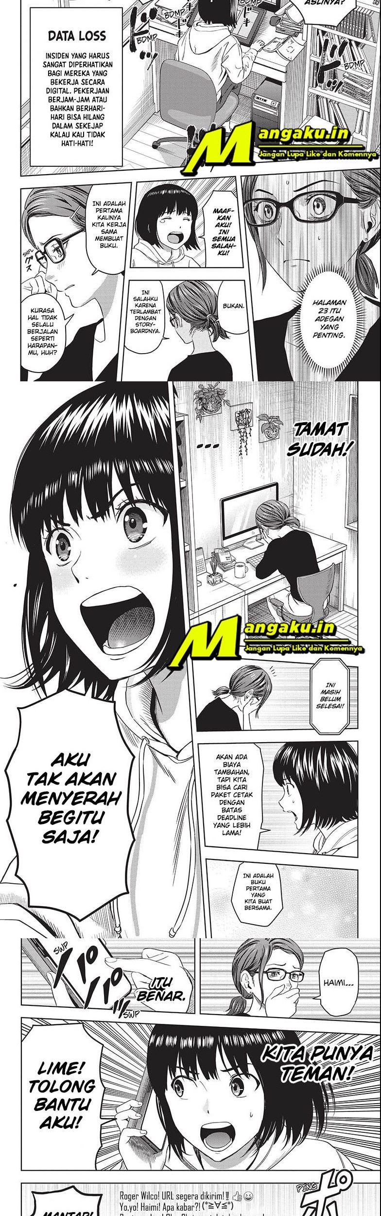 Witch Watch Chapter 80 - halaman 7