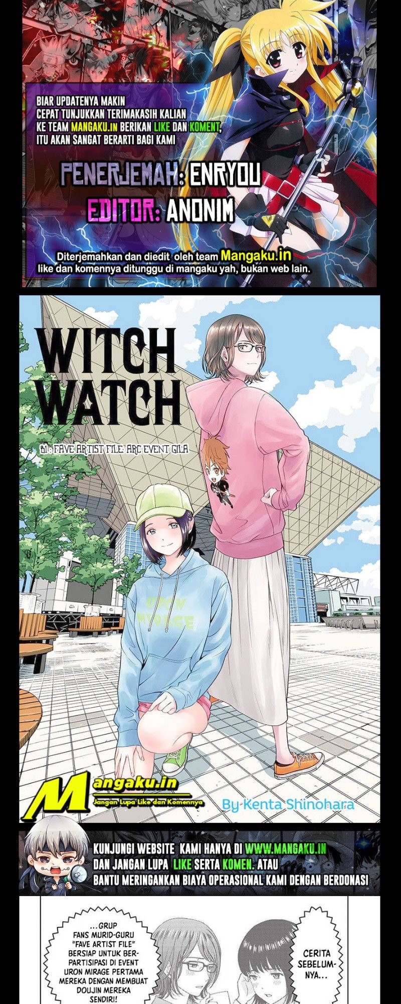 Witch Watch Chapter 81 - halaman 1