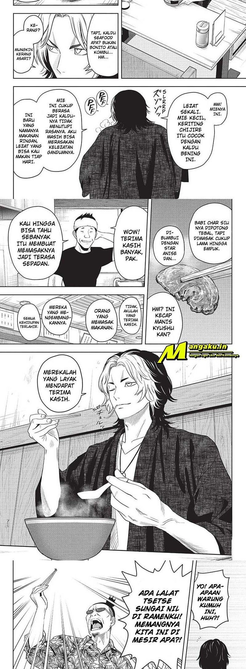 Witch Watch Chapter 82 - halaman 2