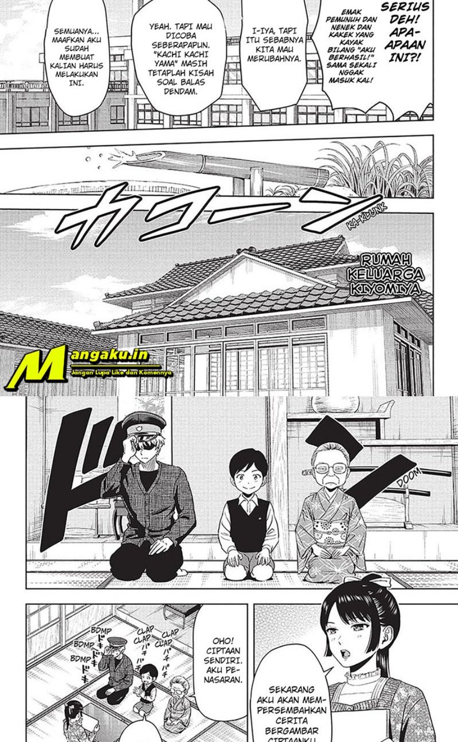 Witch Watch Chapter 89 - halaman 11