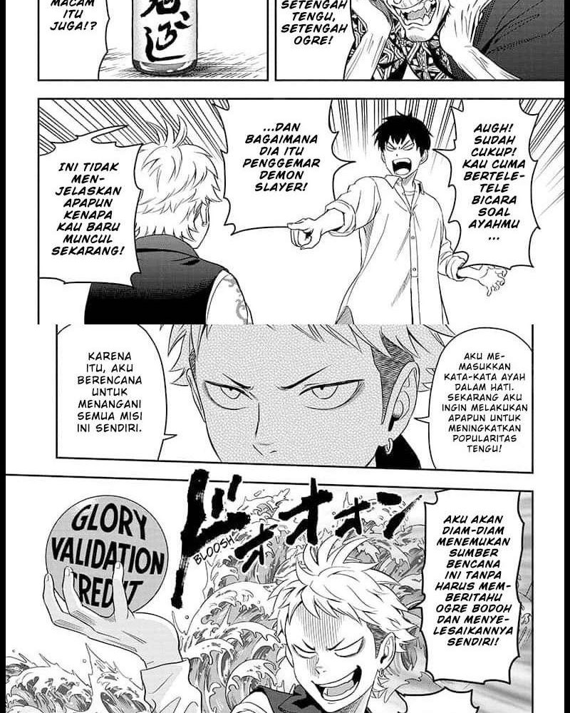 Witch Watch Chapter 9 - halaman 6