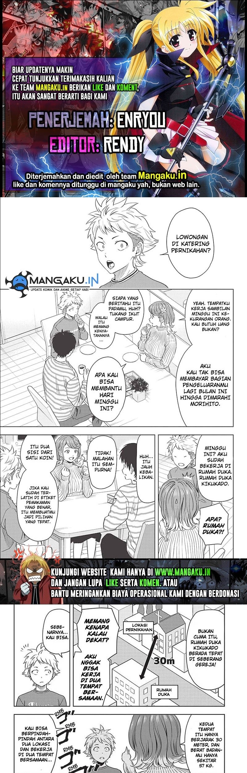 Witch Watch Chapter 94 - halaman 1
