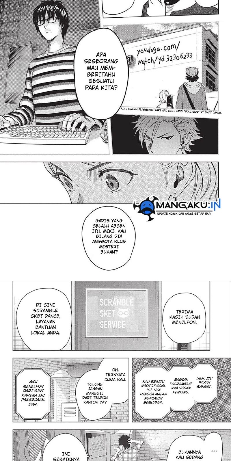 Witch Watch Chapter 95 - halaman 12