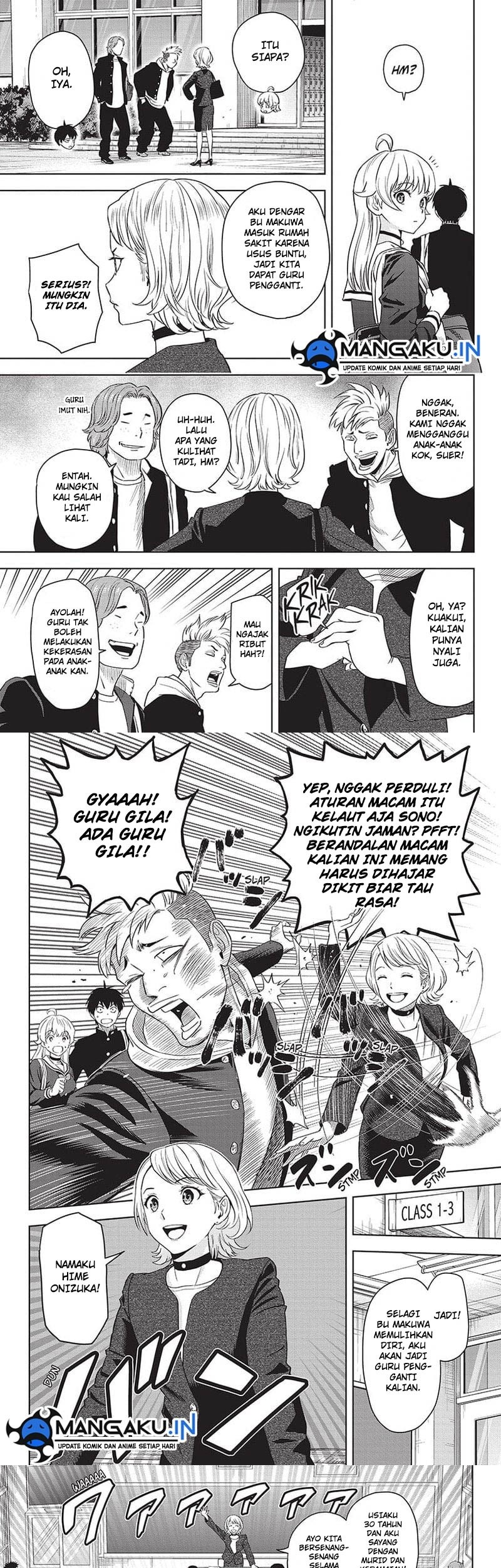 Witch Watch Chapter 95 - halaman 3