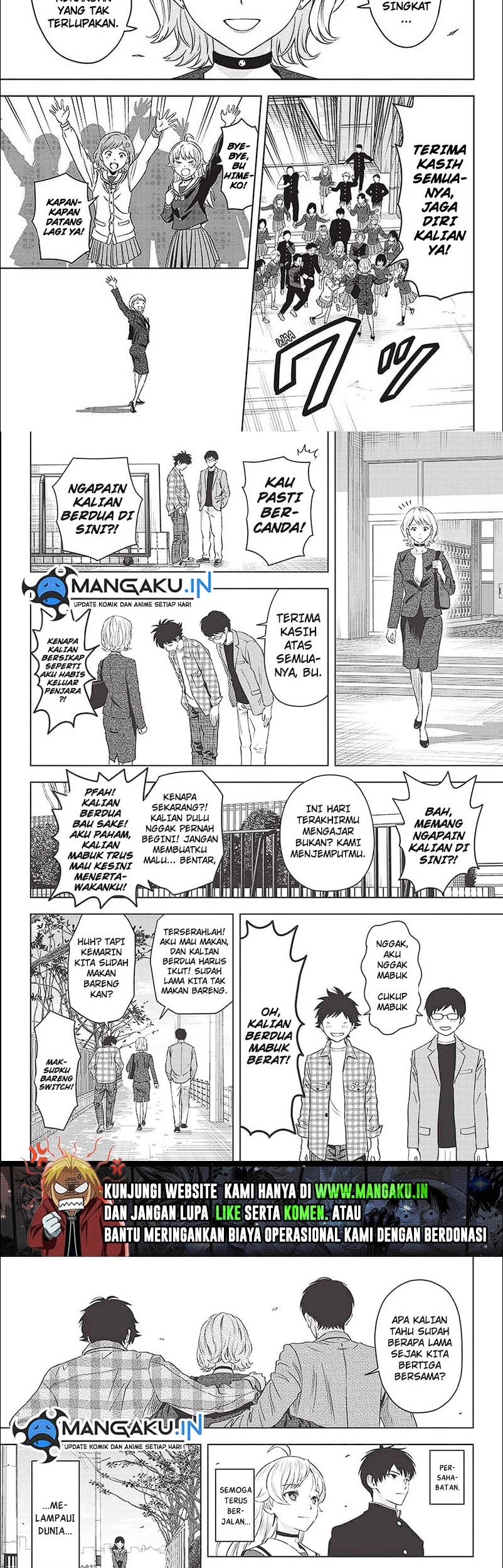 Witch Watch Chapter 96 - halaman 13