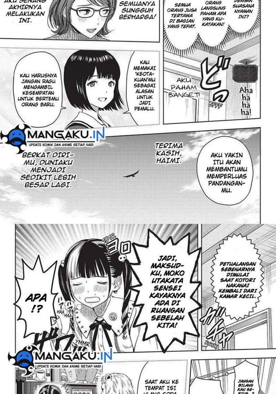 Witch Watch Chapter 99 - halaman 12