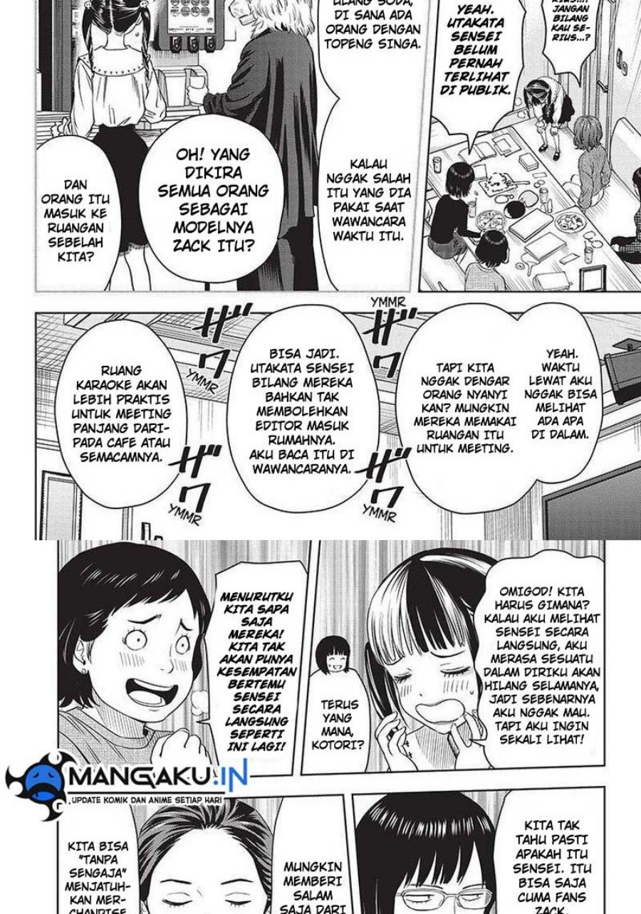 Witch Watch Chapter 99 - halaman 13