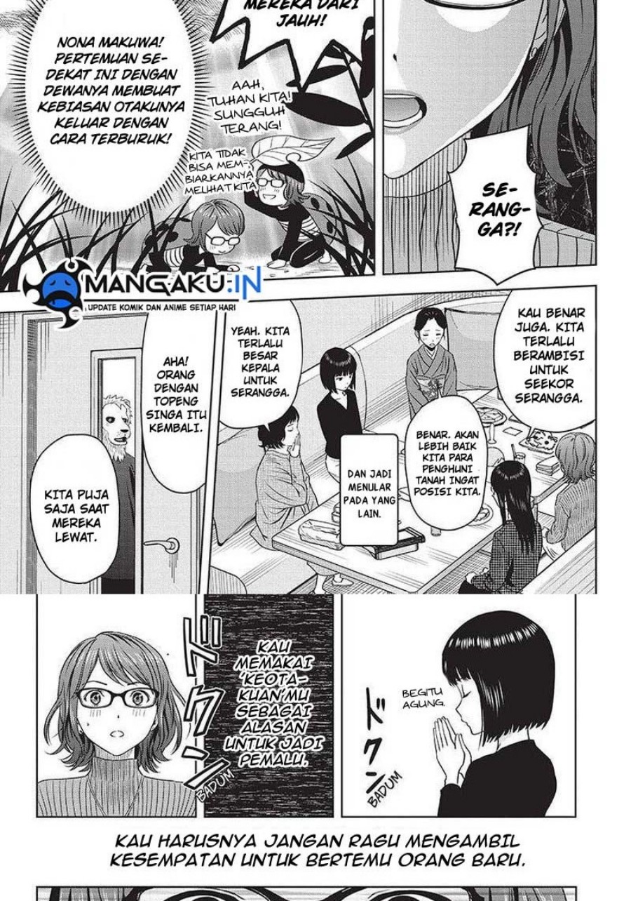 Witch Watch Chapter 99 - halaman 16